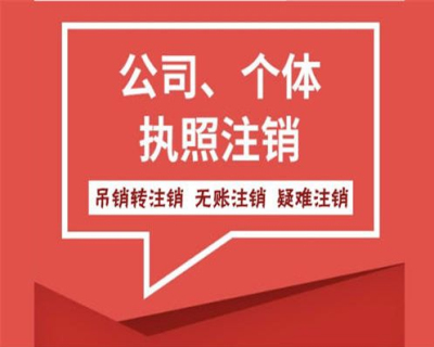 成都二類醫(yī)療器械怎么備案?備案時(shí)間要多久?